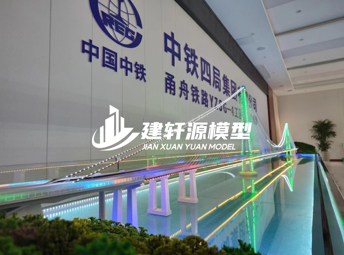武隆桥梁模型制作